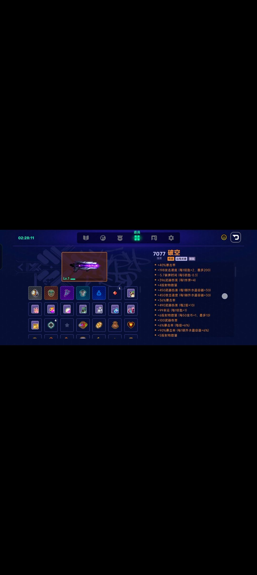 以防你不知道 4