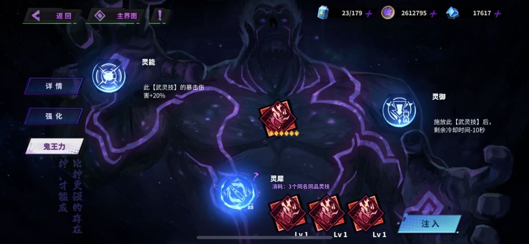 动态图片 6