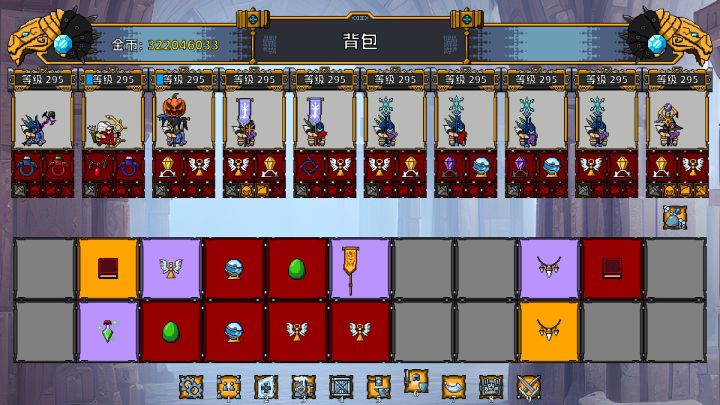 《矮人军团自走棋》截图