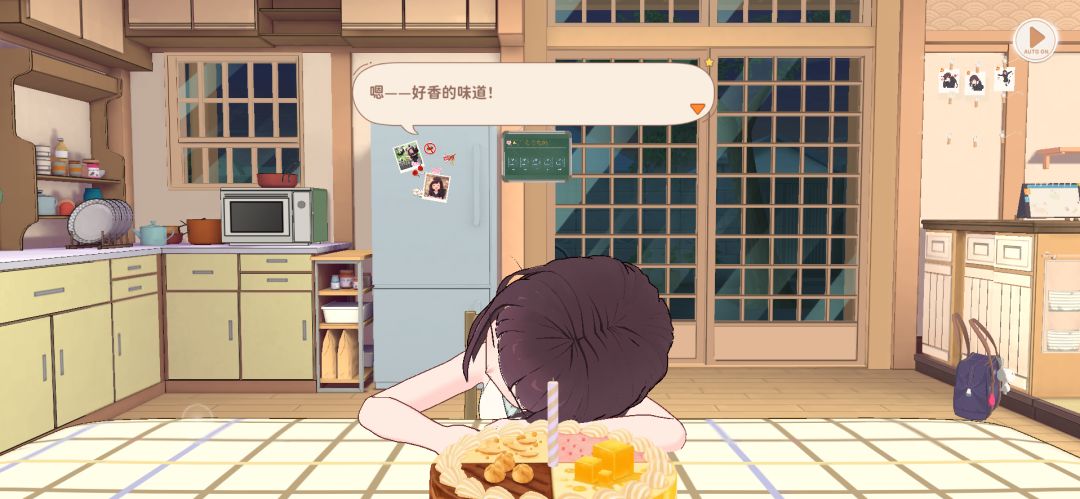 胡桃生日快乐🎂🎉 1