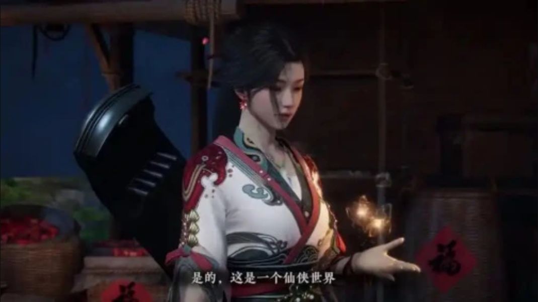 网易逆流做单机,《剑心雕龙》首测爆料! 3