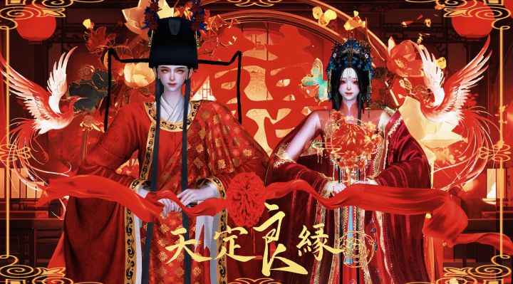 给自己的儿子女儿来个婚礼截图