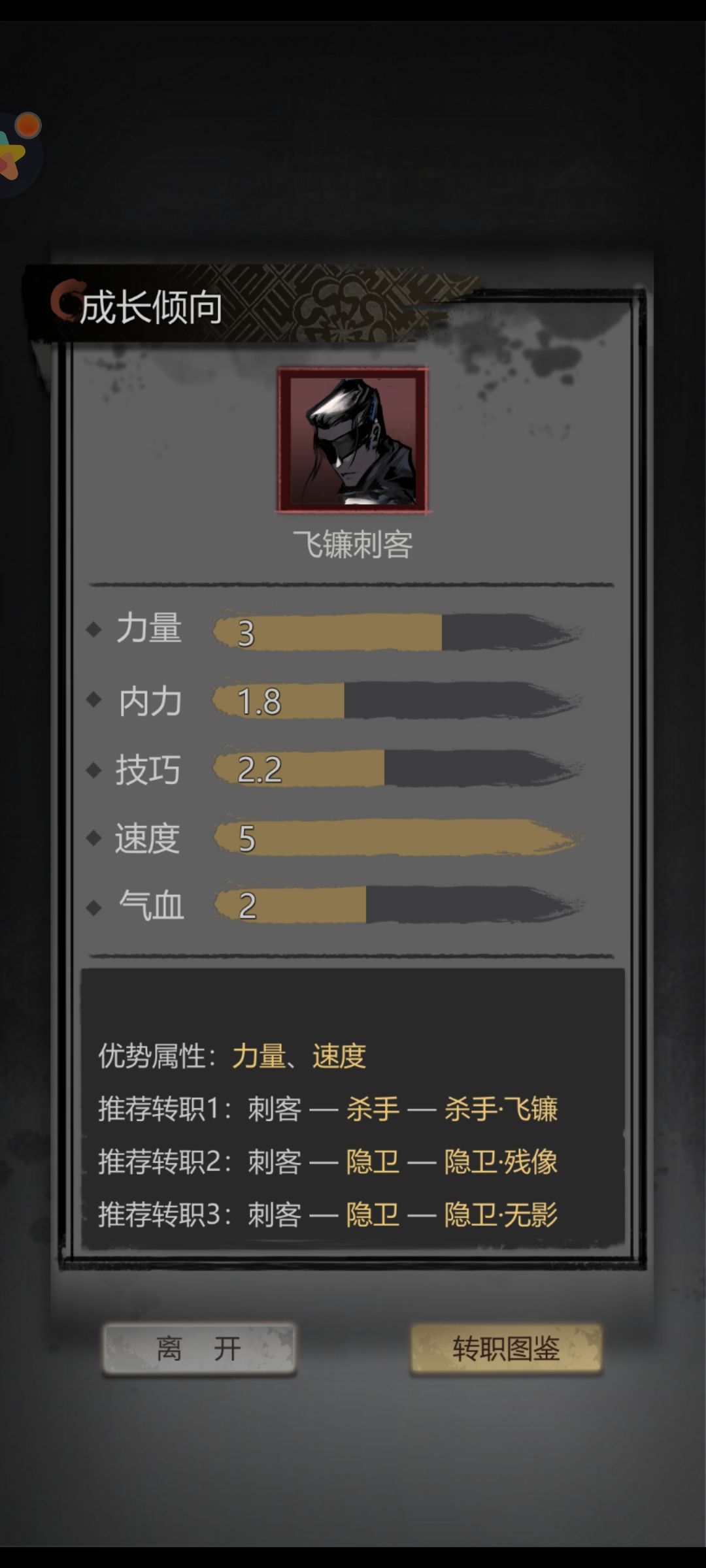 出个这个有没说法 1