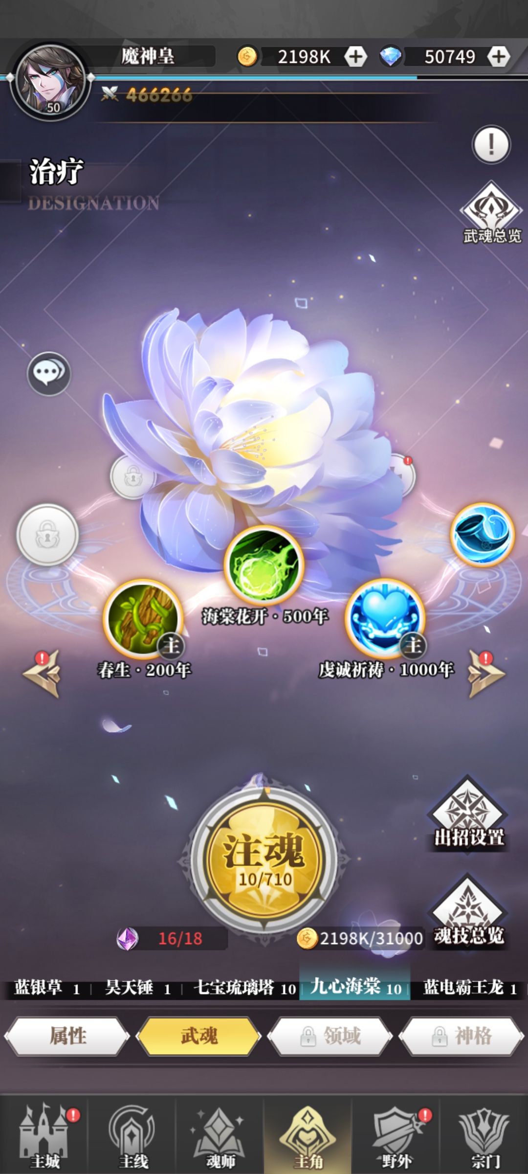 有没有懂的 1