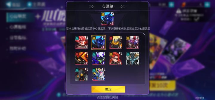 大佬们 这个怎么选截图