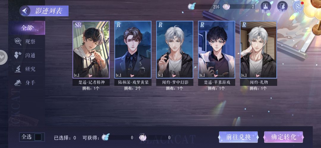 动态图片 4
