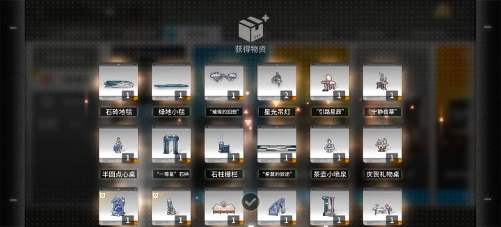 友情提示!!!截图