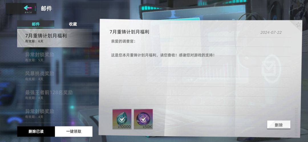 实在不行咱别重制了吧 1
