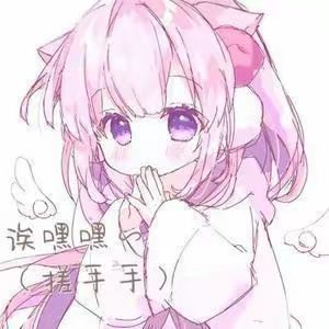 晚上好ヽ(*゚ー゚*)ノ 1