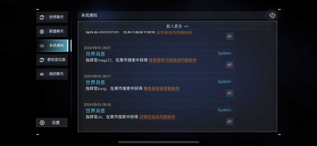 嘻嘻嘻如何呢 2