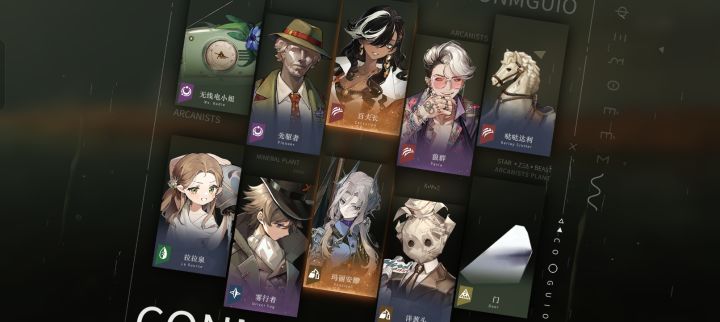 第一个双黄截图