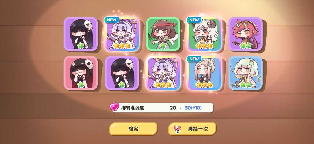 望周知 2
