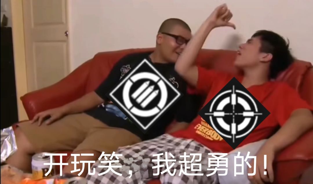 狙击面板 3