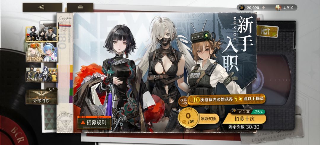 劳拉要抽一个吗大佬们 2