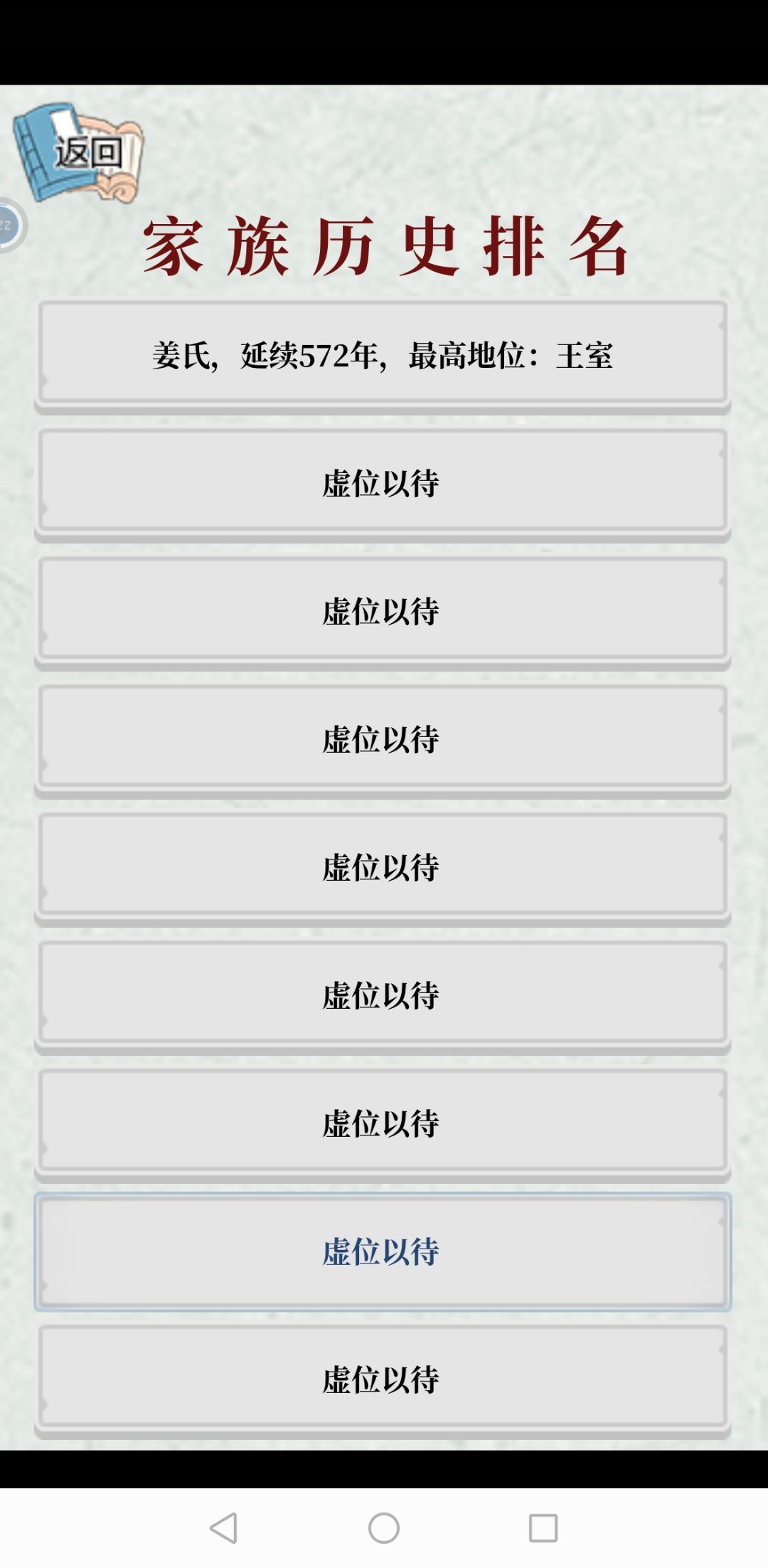 动态图片 8