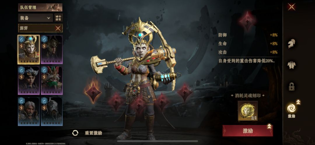 400抽梭哈 2