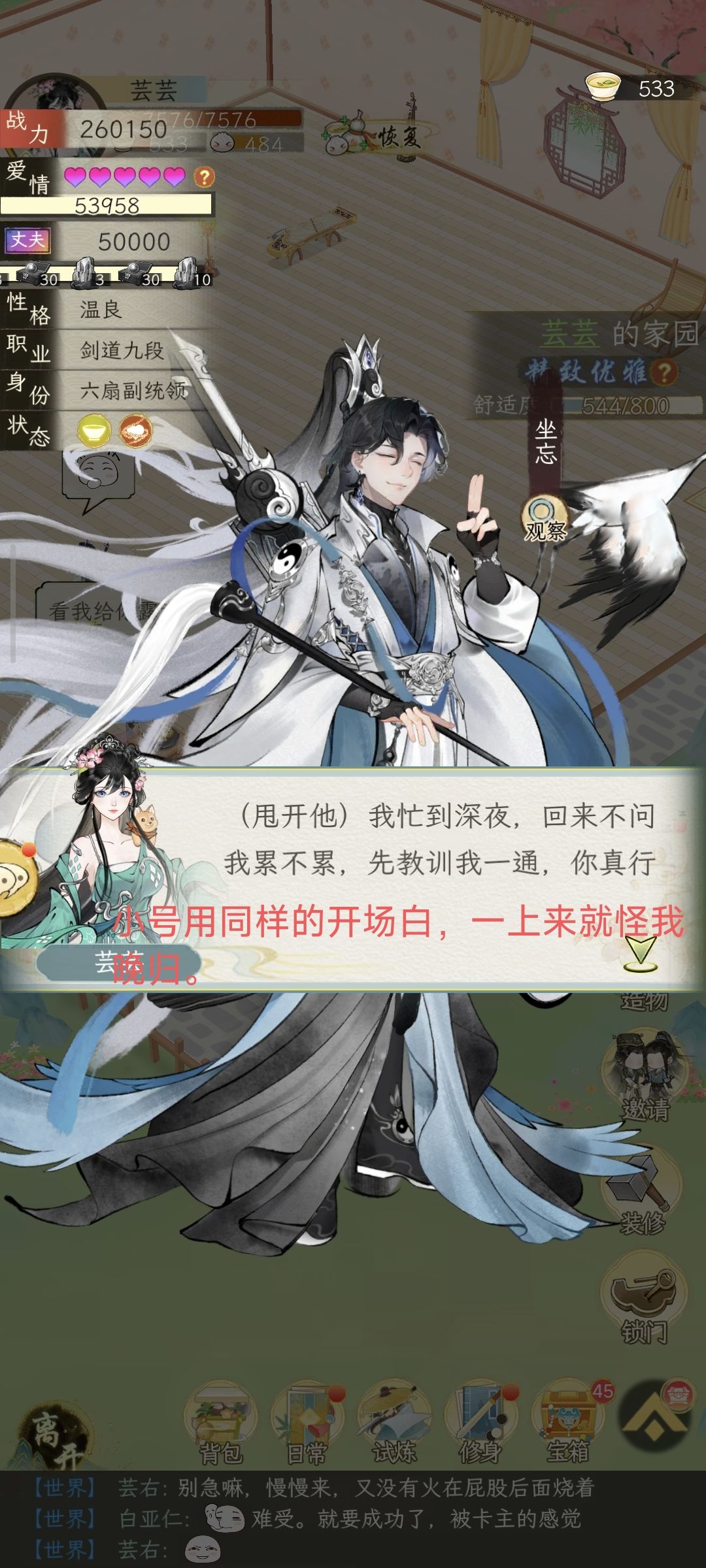 新旧ai模型的对此,没有对比,伤害也在。 2