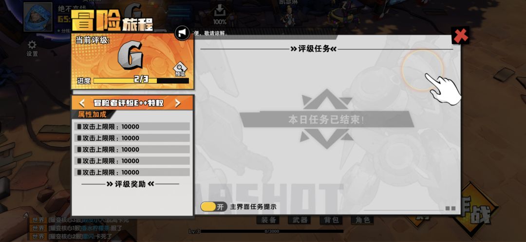 卡成狗 1