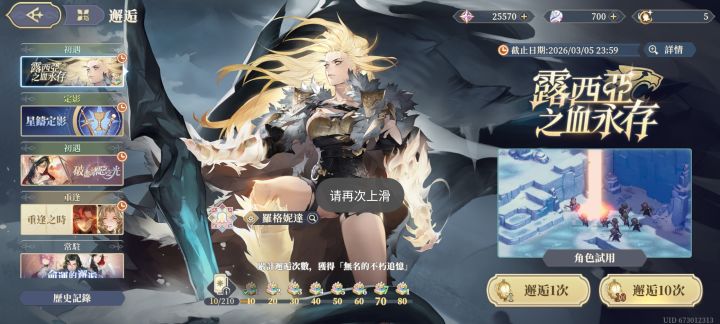 交个朋友截图