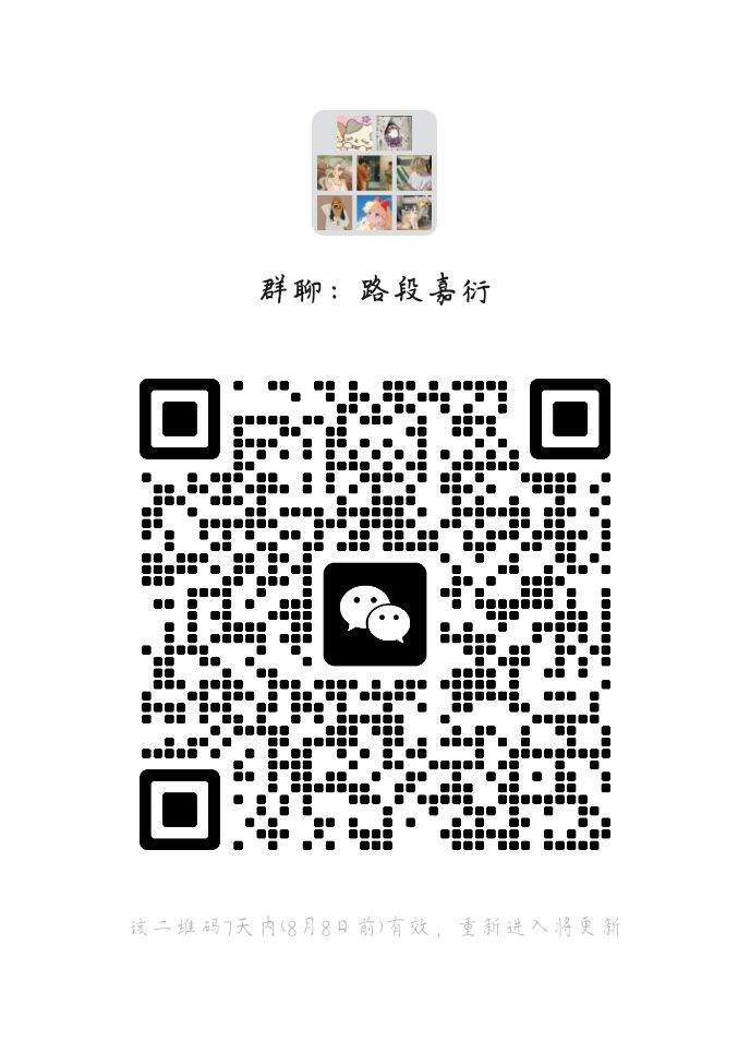 一区没进家族的宝子进 2