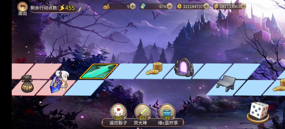 又是将近五个月… 1