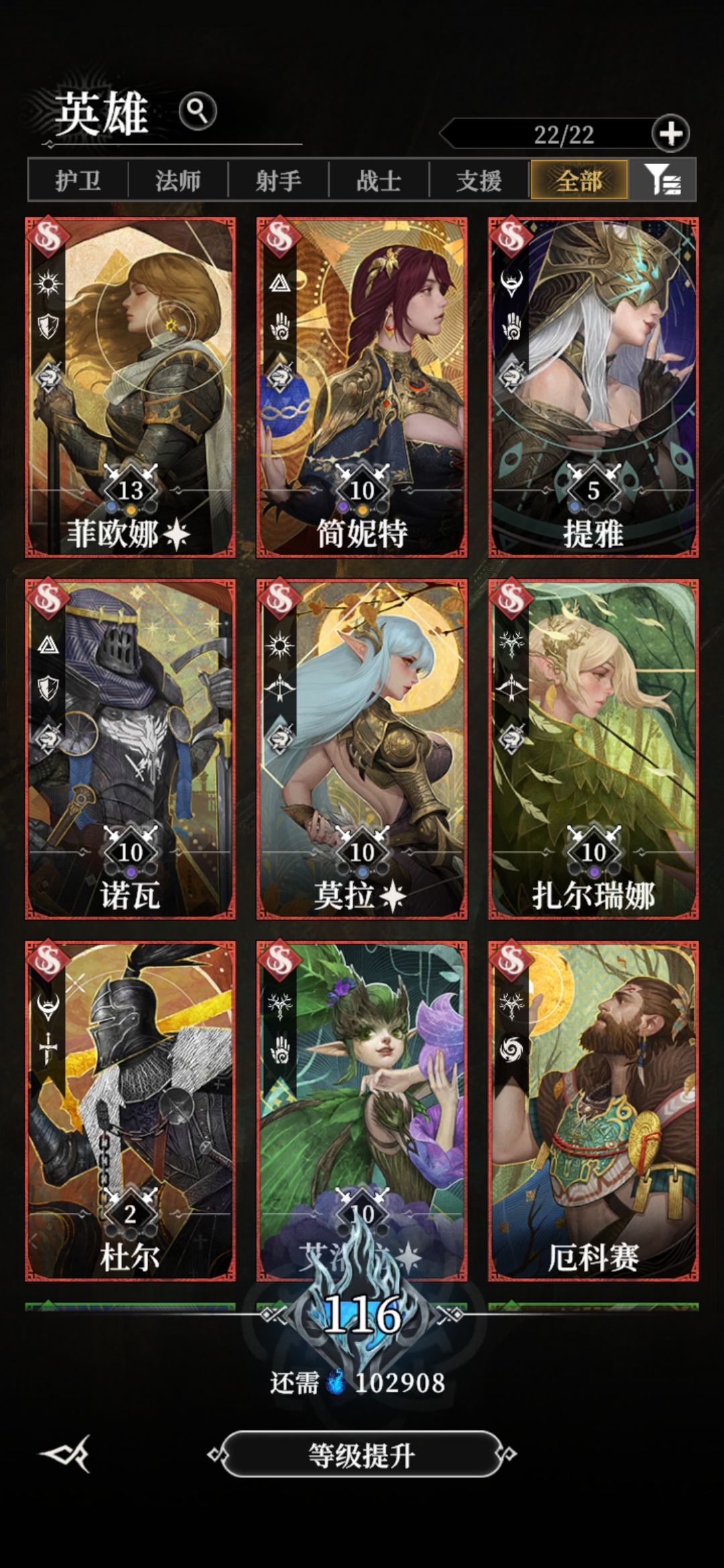 还有救吗? 1