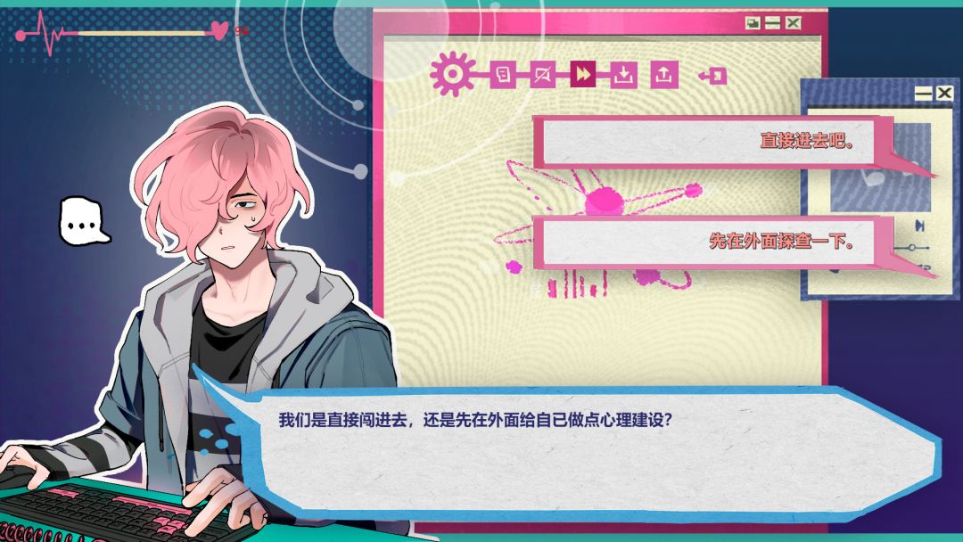 【开发者日志】过来,乖乖接受奖励! 2
