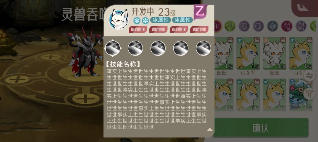 仓库里面的 1