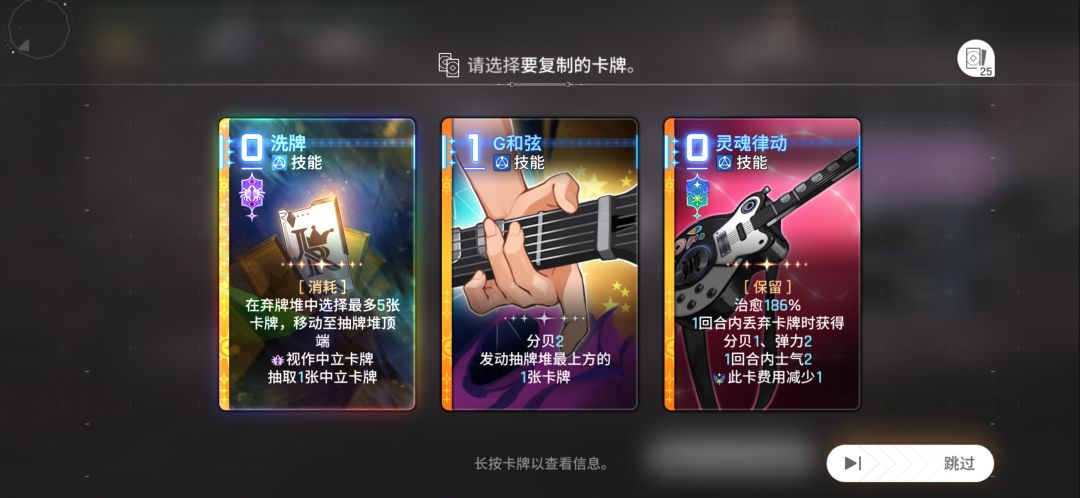 复制哪个好啊,在线等 1