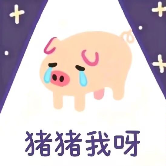 最绝望的事莫过于 1