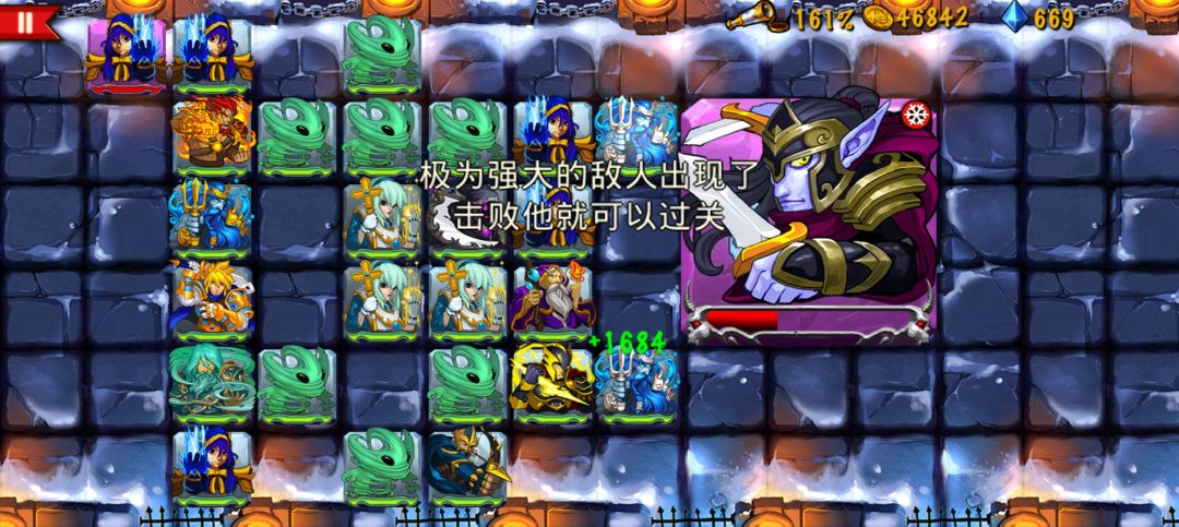 精彩截图分享 2025-11-1 2