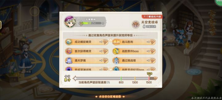 都卡经验?截图