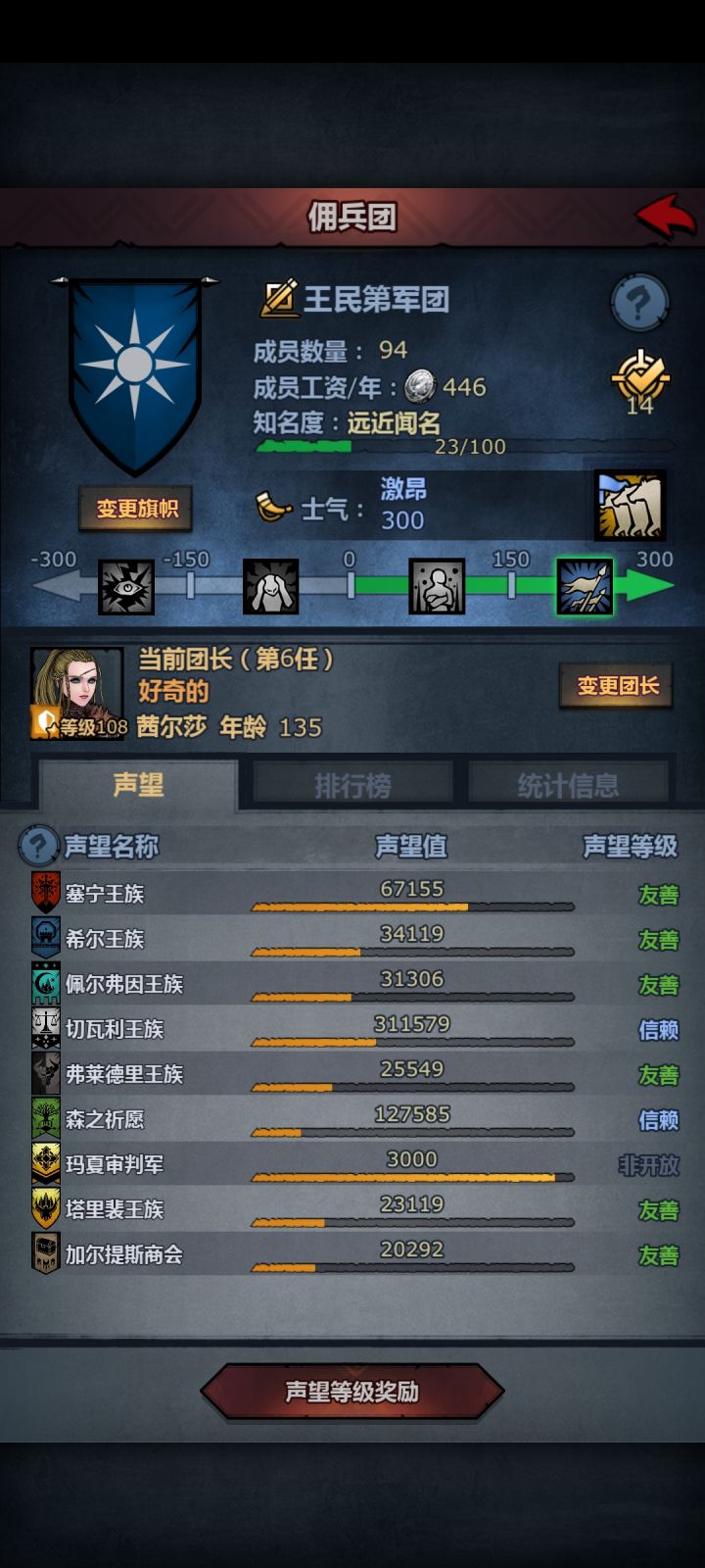 没有大佬带一下好无助呀宝宝呜呜呜呜呜呜呜呜呜呜呜呜呜呜呜呜呜呜呜呜呜呜呜呜截图