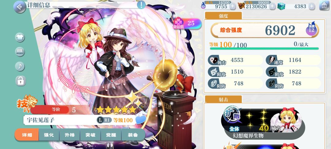这俩应该还没过时吧! 1