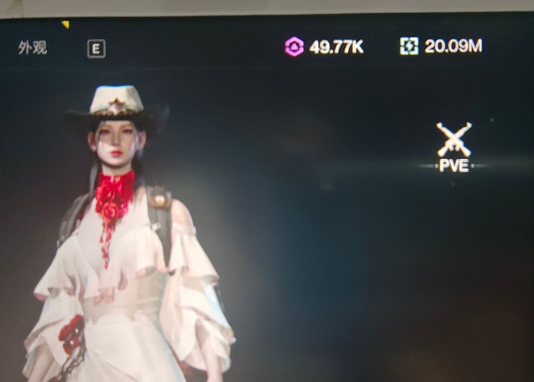 现实里当不了有钱人来游戏里当了 2