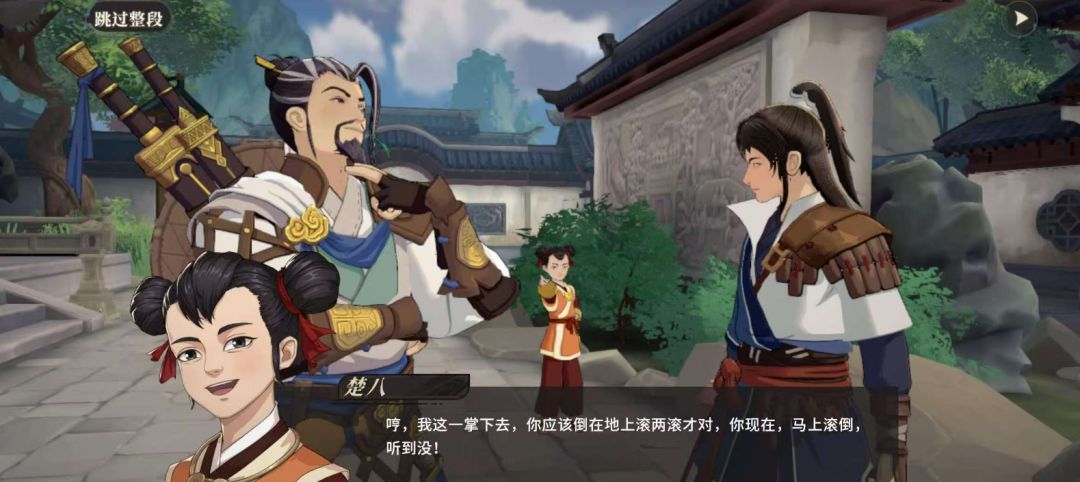 跪求副本通关的配阵思路? 2