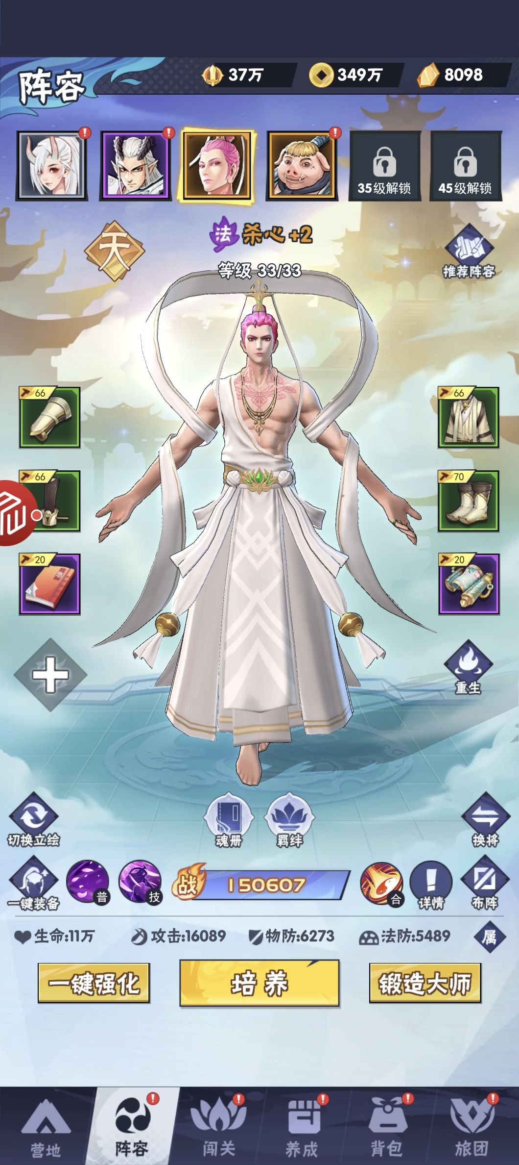 比较好玩吧 2