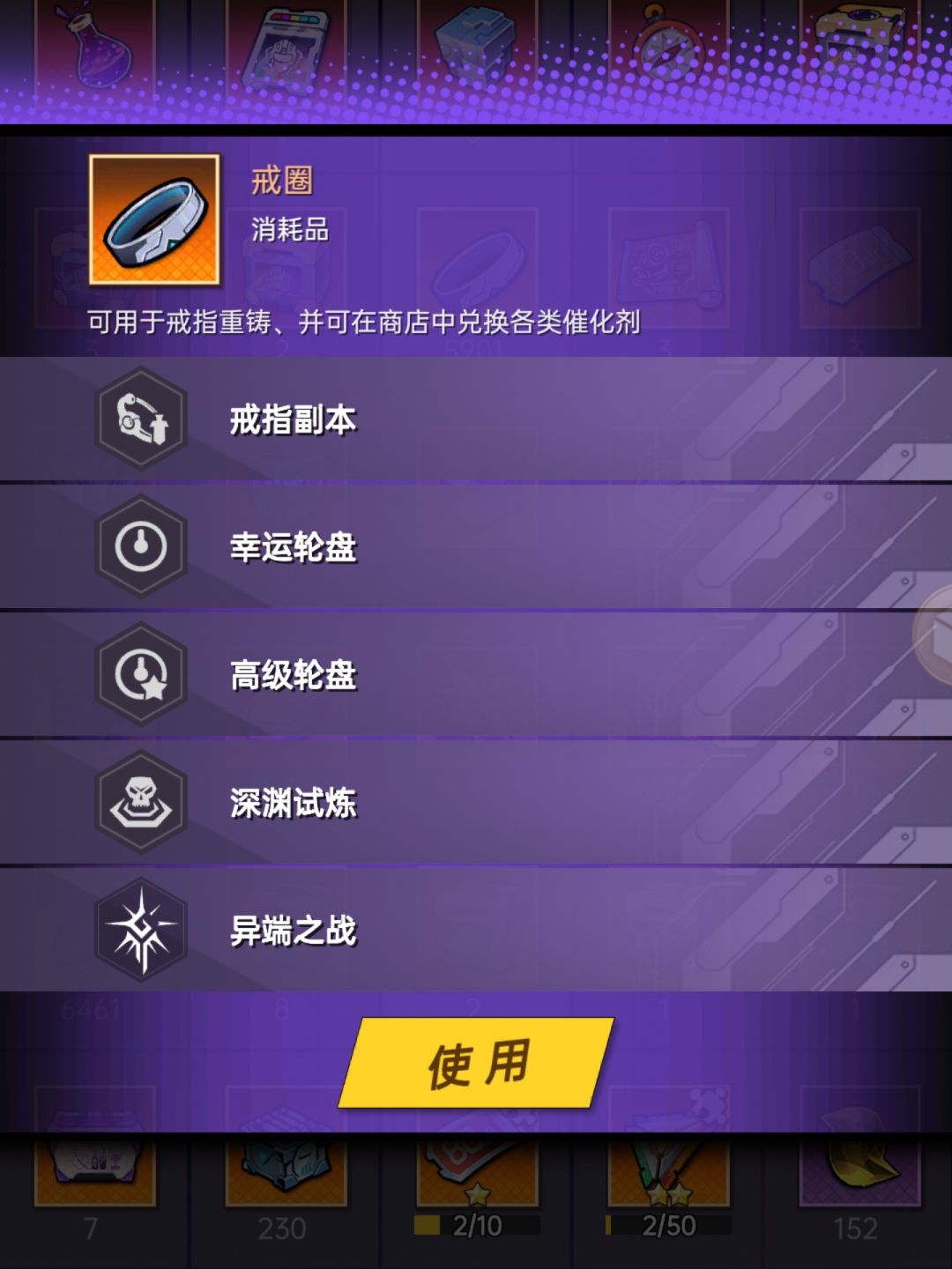 新手入门指南丨全网最细攻略 2