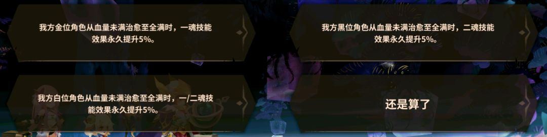 云彩的幻境记录（治疗月week1），21540截图