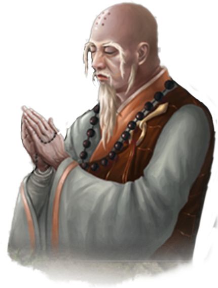 《千年》NPC 看图识人 3