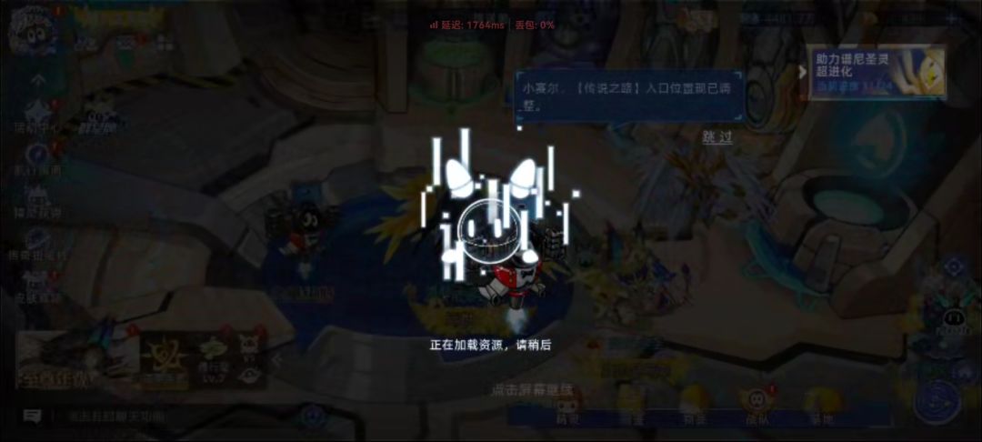 午夜防登录 1