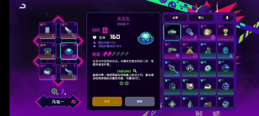 萌新求助 5