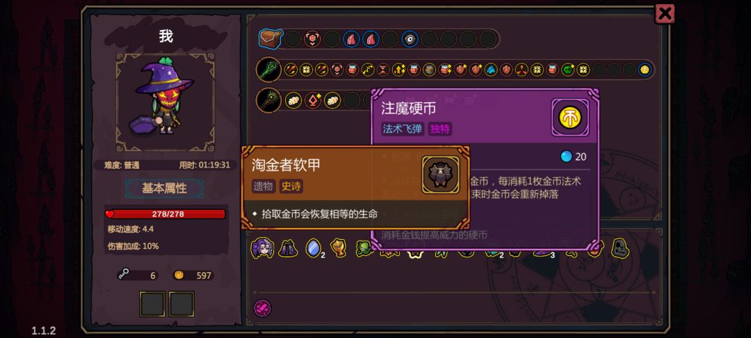 这个有点无敌 1