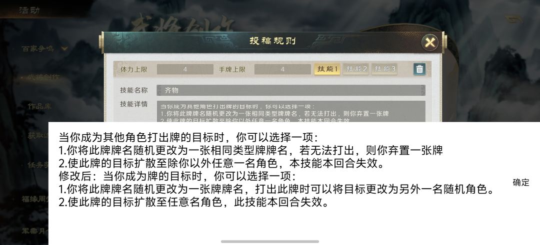 A1872大家看看怎么样 1