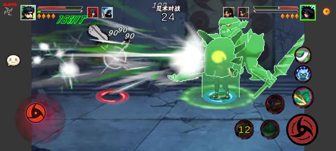【像素火影鬼鲛版】手机版 3