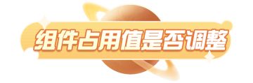 【蛋仔工坊Q&A】工坊全新玩法？共创地图功能？主创团队在线答疑！