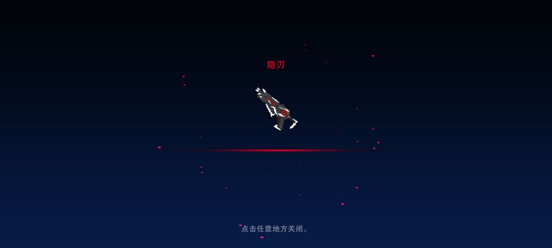 好呦 1