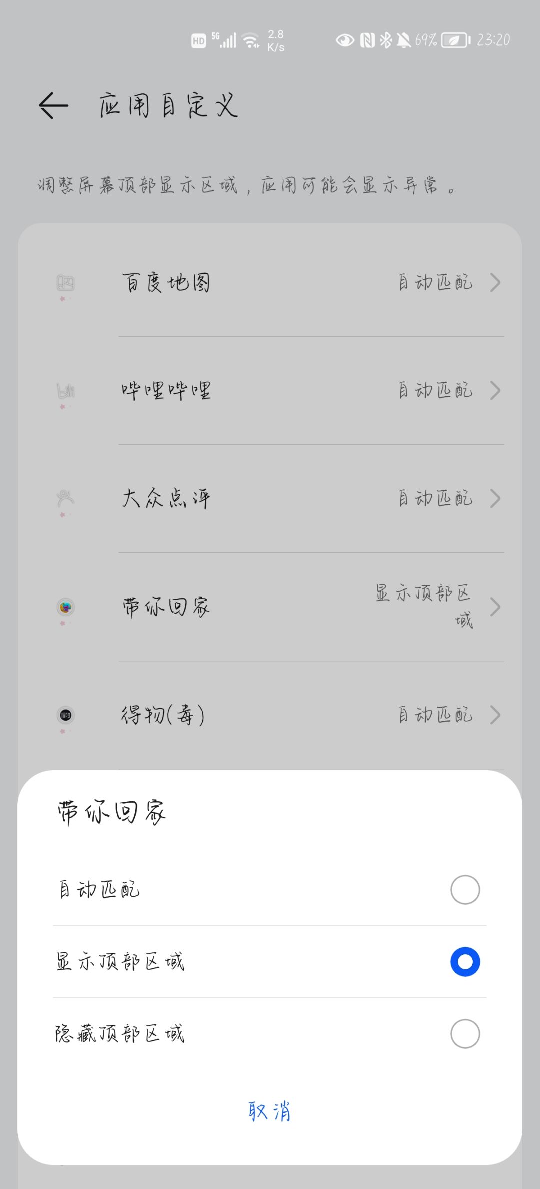 动态图片 3