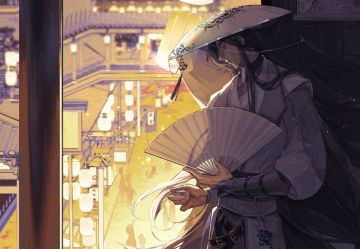 【公告】丨11月7日临时维护公告