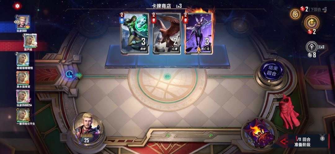 动态图片 5